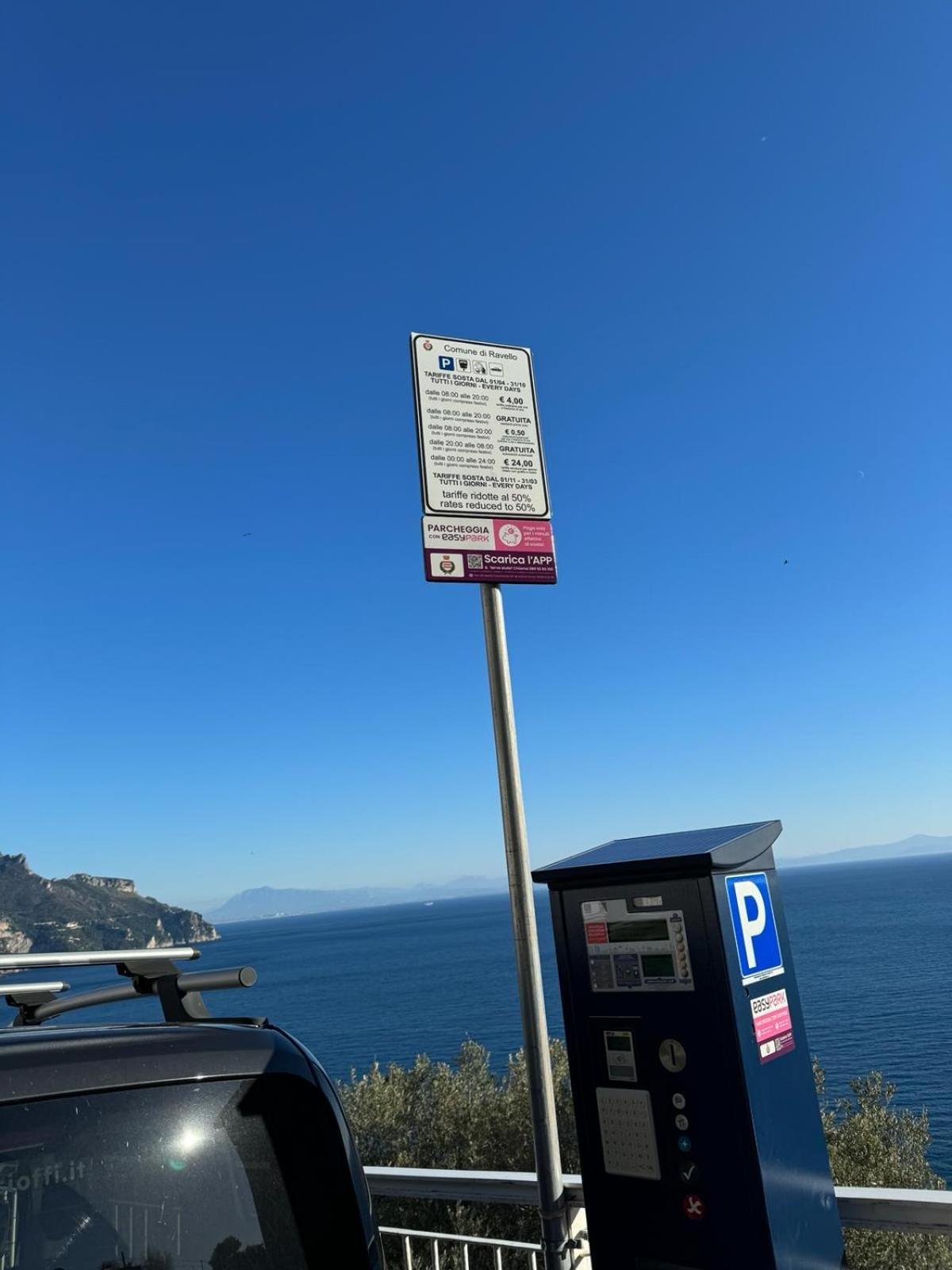 Ravello Suite Εξωτερικό φωτογραφία